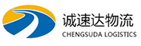 宁波到镇康县物流公司